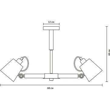 Люстра на штанге Arte Lamp OSCAR A7141PL-3WH