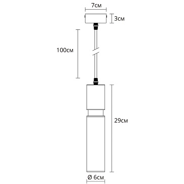 Точечный подвесной светильник ARTE LAMP RAN A3145SP-1PB