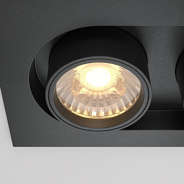 Встраиваемый светильник Hidden 3000K 2x10W 36°