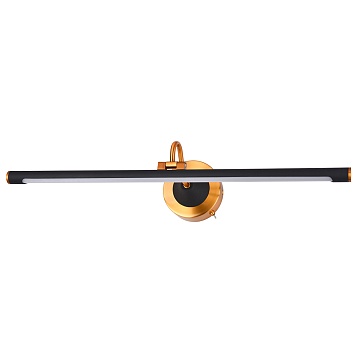 Подсветка для картин Arte Lamp SOL A7912AP-1BK