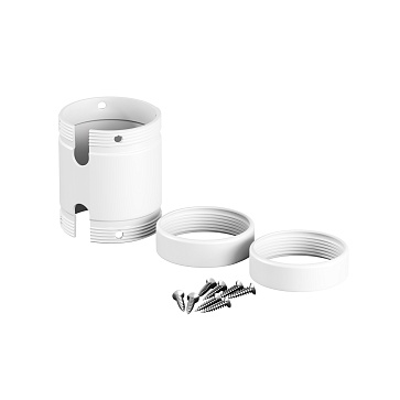 Коннектор Nemo D25 белый