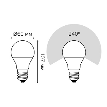 Светодиодная лампа Gauss A60 10W 920Lm 4100K E27 102502210102502210_GAUSS