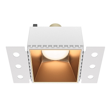 Встраиваемый светильник Share GU10 1x20Вт