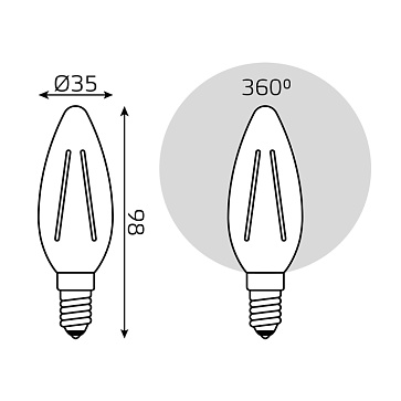 Светодиодная лампа Gauss Свеча 9W 710Lm 4100K E14 103801209103801209_GAUSS