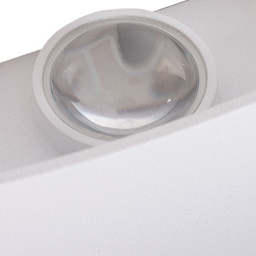 Фасадный светильник Arte Lamp BOSTO A3722AL-2WH