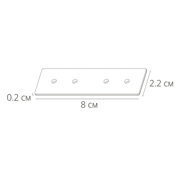 Коннектор прямой для магнитного шинопровода Arte Lamp LINEA-ACCESSORIES A480533