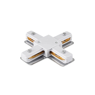 Lucia Tucci Коннектор для трековой системы освещения Concone LTP-CN001X-W