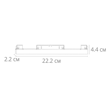 Магнитный трековый светильник Arte Lamp LINEA A4634PL-1WH