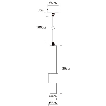 Точечный подвесной светильник ARTE LAMP SABIK A2308SP-1BK