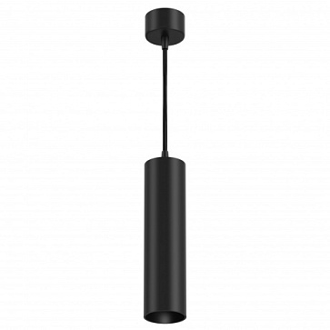 Подвесной светильник FOCUS LED 3000K 1x12Вт 40°