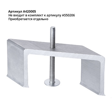 Шинопровод встраиваемый Arte Lamp TRACK ACCESSORIES A550206