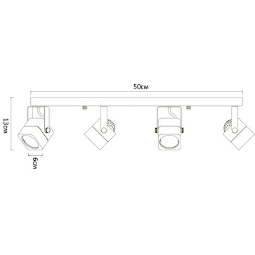 Спот Arte Lamp MISAM A1315PL-4BK