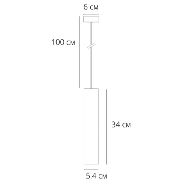Точечный подвесной светильник Arte Lamp RIDGET A1520SP-1WH