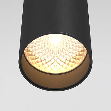 Подвесной светильник FOCUS LED 3000K 1x12Вт 40°