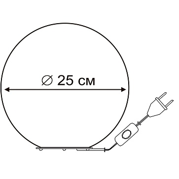 Декоративная настольная лампа  Arte Lamp SPHERE A6025LT-1WH