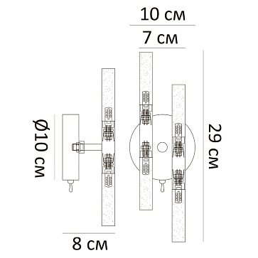 Бра Arte Lamp RAMONA A7410AP-4CC
