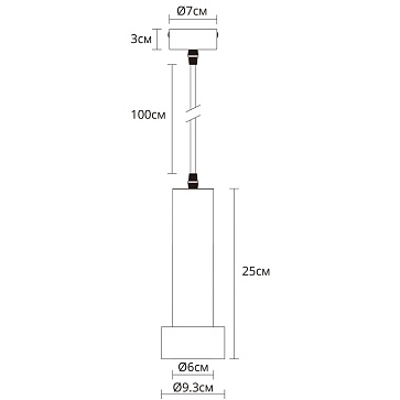 Точечный подвесной светильник ARTE LAMP RAN A3147SP-1PB
