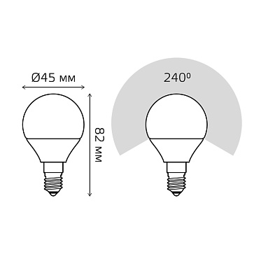 Светодиодная лампа Gauss Шар 10W 950Lm 4100K E14 105101210105101210_GAUSS