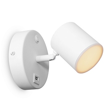 Спот FR10006CW-L6W Freya LED PointFive