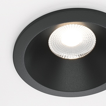 Встраиваемый светильник Zoom 4000K 1x12Вт 60° IP 65 Dim Triac