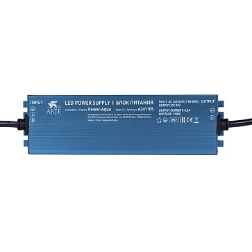 Блок питания 24V 150W 6.25А для светодиодных лент Arte Lamp AQUA A241105