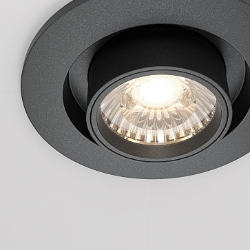 Встраиваемый светильник Hidden 4000K 1x10W 36°
