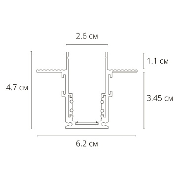 Магнитный шинопровод встраиваемый Arte Lamp LINEA-ACCESSORIES A470233