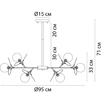 Люстра на штанге Arte Lamp PEACOCK A1369SP-15SG