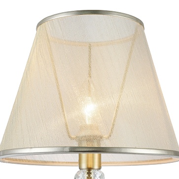 Настольный светильник FR2405-TL-01-BS Freya Classic Driana