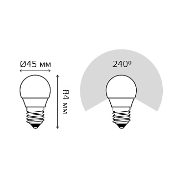 Светодиодная лампа Gauss Шар 10W 890Lm 3000K E27 105102110105102110_GAUSS