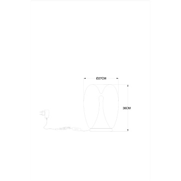 Декоративная настольная лампа Divinare CAMPO 5875/07 TL-15