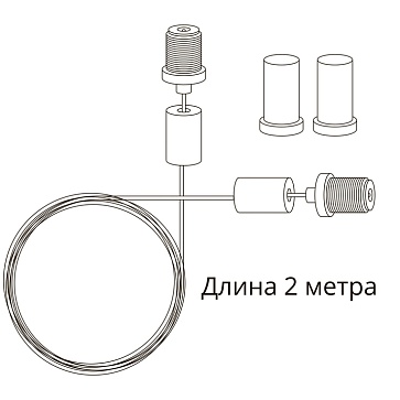 Кронштейн-подвес для магнитного шинопровода Arte Lamp LINEA-ACCESSORIES A481033