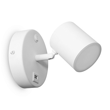 Спот FR10006CW-L6W Freya LED PointFive