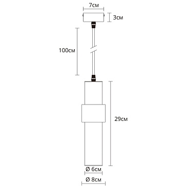 Точечный подвесной светильник ARTE LAMP RAN A3144SP-1BK