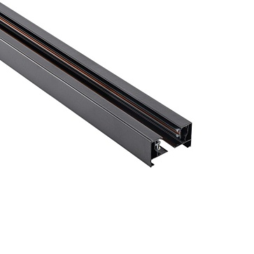 Lucia Tucci Шинопровод для трековой системы освещения Trucco LTP-TR001-3-B