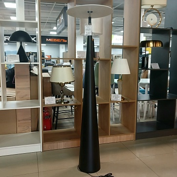 Торшер Rainy Day