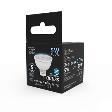 Светодиодная лампа Gauss Софит 5W 530Lm 4100K GU5.3 101505205101505205_GAUSS