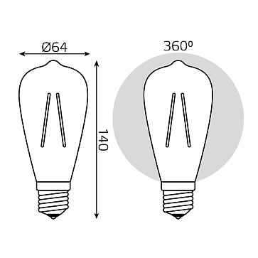 Светодиодная филаментная лампа Gauss ST64 6W 550Lm 2400K E27 102802006102802006_GAUSS