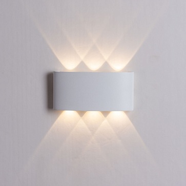 Фасадный светильник Arte Lamp BOSTO A3722AL-2WH