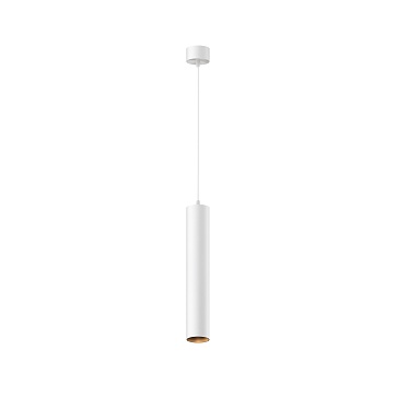 Подвесной светильник Focus LED 3000K 12W 40°