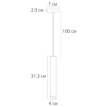 Точечный подвесной светильник Arte Lamp HUBBLE A6810SP-1WH